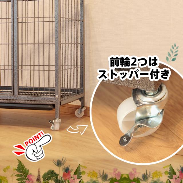 全国宅配無料 ペットケージ 78 50 71cm 犬 ケージ ゲージ ペットサークル キャスター付 ペットゲージ 小型犬 中型犬 屋根付き 檻 おしゃれ 犬小屋 イ お歳暮 Carlavista Com