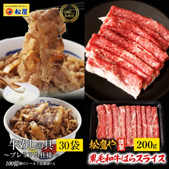 604円 セール商品 創健社 もち麦 米粒麦 630g 2個 Jan