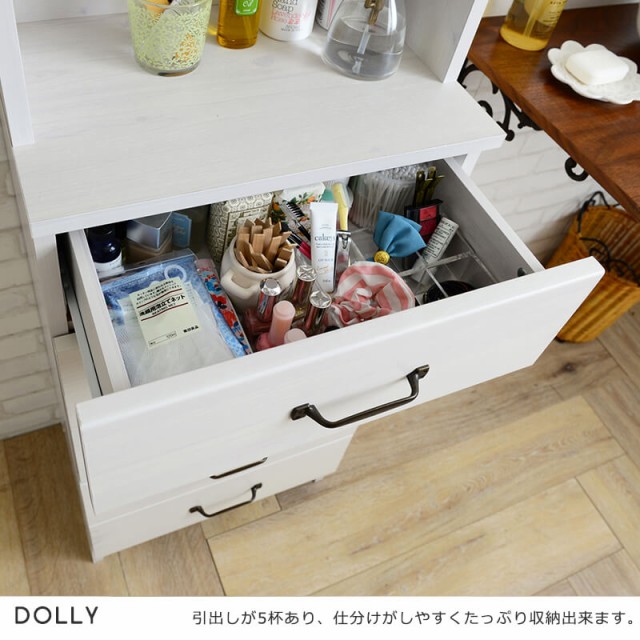 安い正規品 DOLLY(ドリー)ランドリーチェスト(45cm幅) ホワイト DO180-45H_WHの通販はau PAY マーケット - ガンモマーケット|商品ロットナンバー:335371229 2022夏季