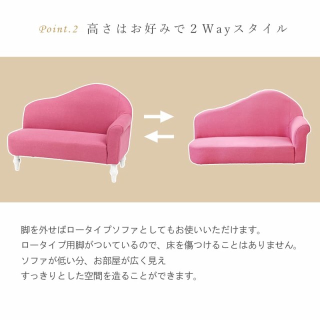 正規品好評 ソファ(ワインレッド) マーケット - ガンモマーケット|商品ロットナンバー:449664299 モコREの通販はau PAY 最安値得価