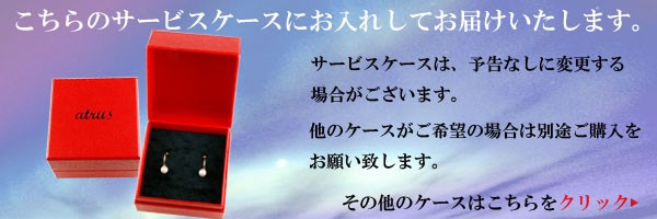 格安本物保証⊆ 片耳ピアス 宝石 送料無料 メンズの通販はau PAY マーケット - ジュエリー工房アトラス|商品ロットナンバー:34957 キュービックジルコニア ロングピアス トリロジー イエローゴールドk18 18金 大人気人気