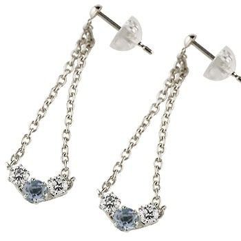 【絶品】 ピアス レディース プラチナ アイオライト ダイヤ ダイヤモンド プラチナ ロングピアス ダイヤ チェーン レディース ピアスゆれる チェーン レディース 送料無料, 出産祝い 誕生日祝い えがおギフト:a7a249dc --- kzdic.de 【絶品】 ピアス レディース プラチナ アイオライト ダイヤ ダイヤモンド プラチナ ロングピアス ダイヤ チェーン レディース ピアスゆれる チェーン レディース 送料無料, 出産祝い 誕生日祝い えがおギフト:a7a249dc --- kzdic.de