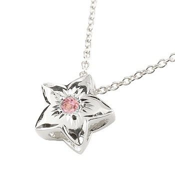 ふるさと納税 プラチナ ネックレス フラワー ピンクトルマリン ペンダント 花 プチネックレス pt900 レディース チェーン 人気 10月誕生石 女性用 送料, カミカワムラ 003749d0