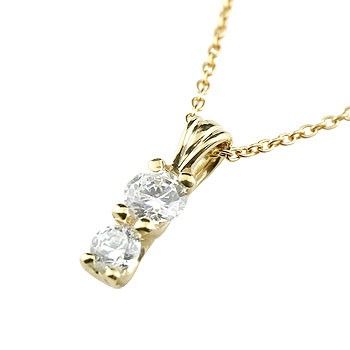 本物 ダイヤモンドネックレス ダイヤモンド イエローゴールドk18 ネックレス ペンダント 2粒 ダイヤ SIクラス 18金 レディース チェーン 人気, ニュートラルウェアライフonline 4c192e84