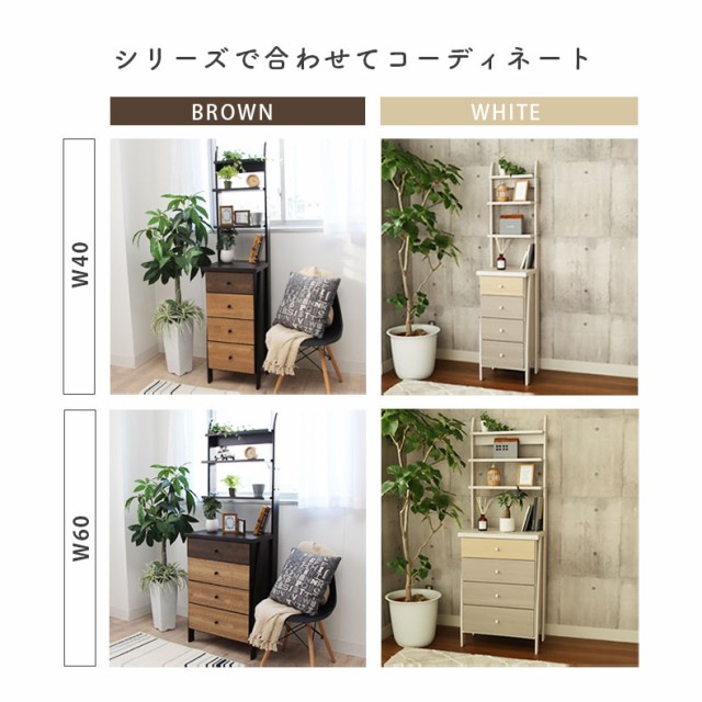 半額品 100cm巾 チェストラック マーブル チェスト タンス ラック 完成品 オシャレ かわいい 北欧 幅100 4段 取って つまみリビングボード リ 高級感 Olsonesq Com 半額品 100cm巾 チェストラック マーブル チェスト タンス ラック 完成品 オシャレ かわいい 北欧 幅100 4段 取って つまみリビングボード リ 高級感 Olsonesq Com