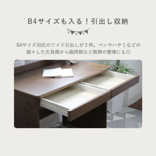 Ic4 A Wowma Net Mis Gr 114 Image Wowma Jp