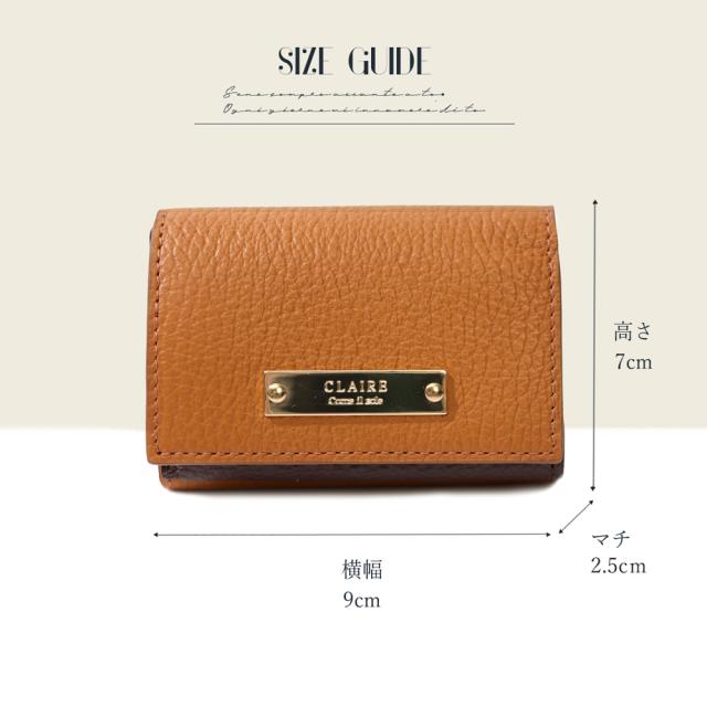 財布 三つ折り レディース イタリアンレザー 無地 シュリンク ミニマム ウォレット Claire クレア レザー 本革 シンプル コンパクト オフの通販はau Pay マーケット Ninon 商品ロットナンバー