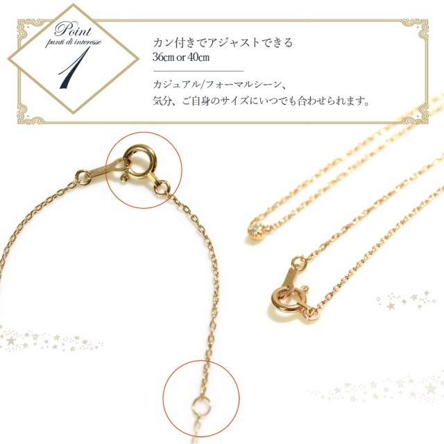 正規店低価 ネックレス シルバー ピンクゴールド 10金 CLAIRE クレア の通販はau PAY マーケット - ninon|商品ロットナンバー:425 10k レディース ダイヤモンド 一粒 K10 ワンポイント 一粒ネックレス ゴールド 2022正規品