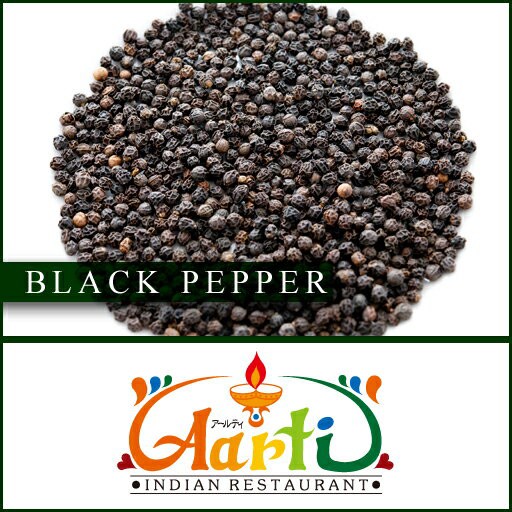 プレミア商品 ブラックペッパーホール 3kg Black Pepper Whole 業務用 常温便 原型 ブラックペッパー ホール 黒胡椒 胡椒 コショウ スパイス ハー 特別送料無料 Alimamiy Ru