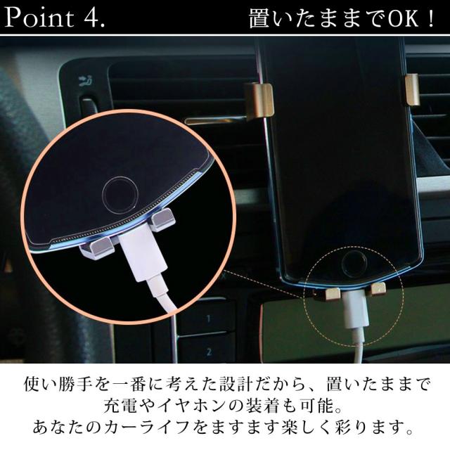 スマホ 車載ホルダー 自動開閉式 カーホルダー スタンド 携帯