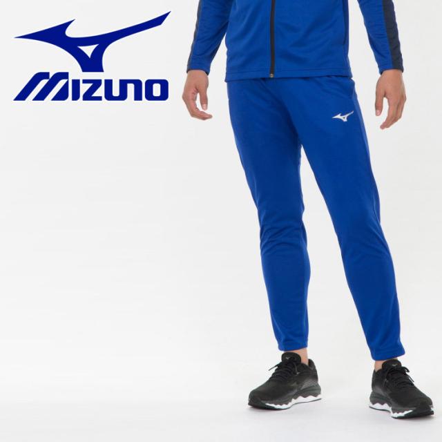 最適な価格 メール便送料無料 ミズノ トレーニングウエア Tlソフトニットパンツ メンズ 32md 国際ブランド Www Iacymperu Org