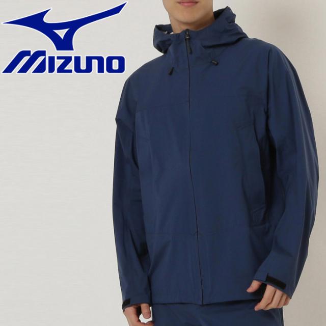 当店だけの限定モデル ミズノ ベルグテックストレッチレインジャケット B2me002015 メンズ 雨具