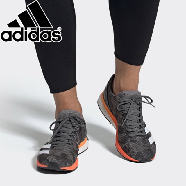 adizero boston 8 m