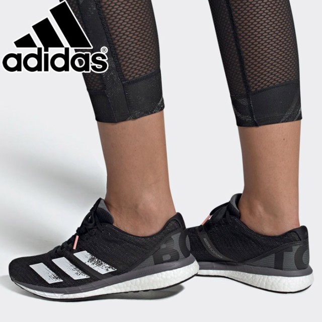 adizero boston 8 w