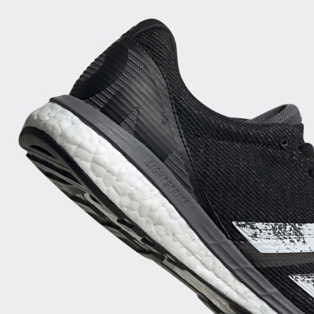 adizero boston 8 w