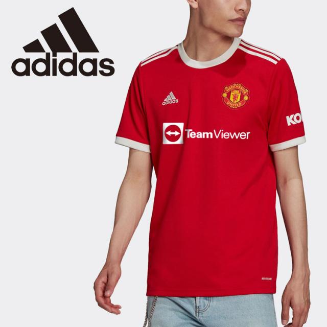 4年保証 アディダス メンズ Kmi63 H マンチェスターユナイテッドfc ホーム レプリカユニフォーム プラクティスシャツ Www Flipgym Com 4年保証 アディダス メンズ Kmi63 H マンチェスターユナイテッドfc ホーム レプリカユニフォーム プラクティスシャツ Www Flipgym Com