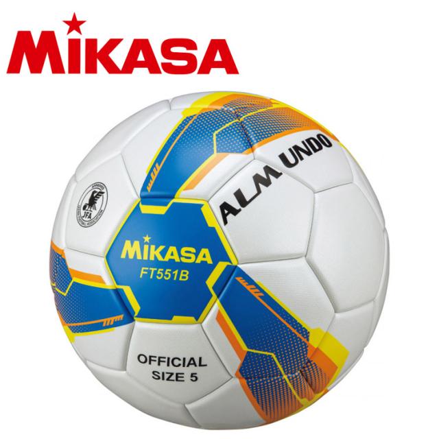 人気トレンド ミカサ サッカーボール 5号貼り 検定球 青 黄 Ft551b Bly Ft551bbly 爆安プライス Gdpcambodia Org