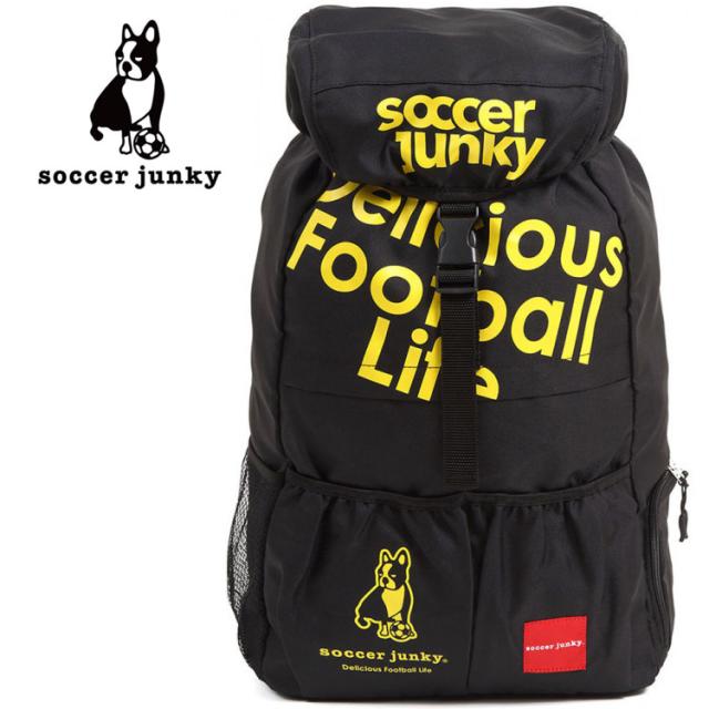 売り尽くしセール サッカージャンキー 旅のお供 1 バックパック Sj 154 大幅値