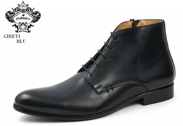 Orobianco Chieti オロビアンコ キエーティ 本革 ドレストラッドチャッカーショートブーツ 高品質 脱ぎ履き簡単な内側サイドジップとレースアッ