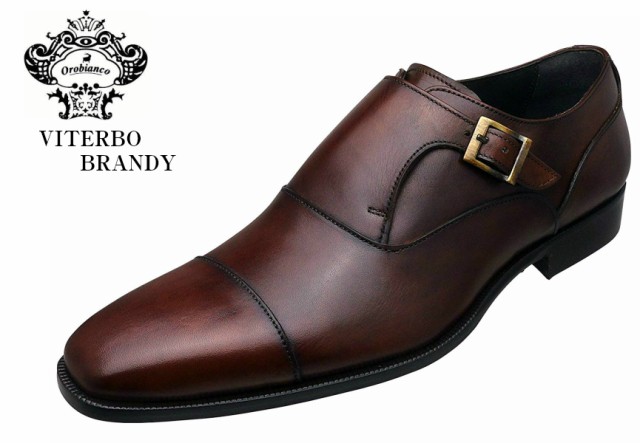 【30%OFF】 OROBIANCO OROBIANCO VITERBO ヴィテルボ (オロビアンコ)モンクストラップビジネスシューズ 本革 本革 ヴィテルボ 上質な本革レザー素材とイタリアの職人技術による, BRAN’S おお蔵:fd482df4 --- keles-montagen.de 【30%OFF】 OROBIANCO OROBIANCO VITERBO ヴィテルボ (オロビアンコ)モンクストラップビジネスシューズ 本革 本革 ヴィテルボ 上質な本革レザー素材とイタリアの職人技術による, BRAN’S おお蔵:fd482df4 --- keles-montagen.de