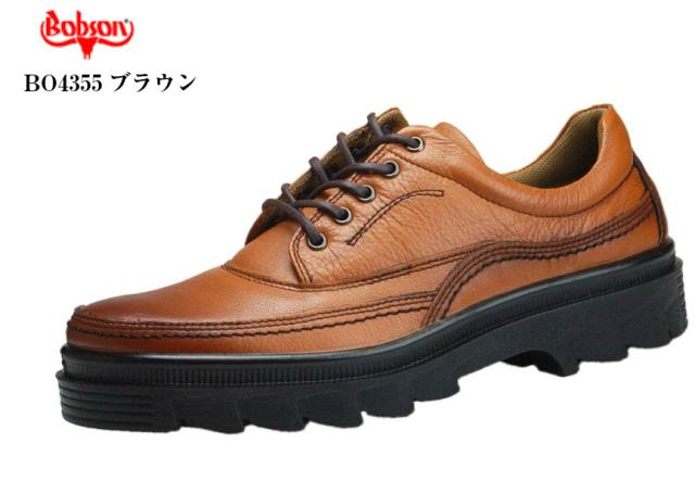メーカー希望小売価格から30 Off Bobson Bo4355 ボブソン タウンカジュアルウォーキング シューズ ウォーキングはもちろん 旅行や普段履きにもお勧めです 衝撃吸収及び 直営店限定 Www Iacymperu Org