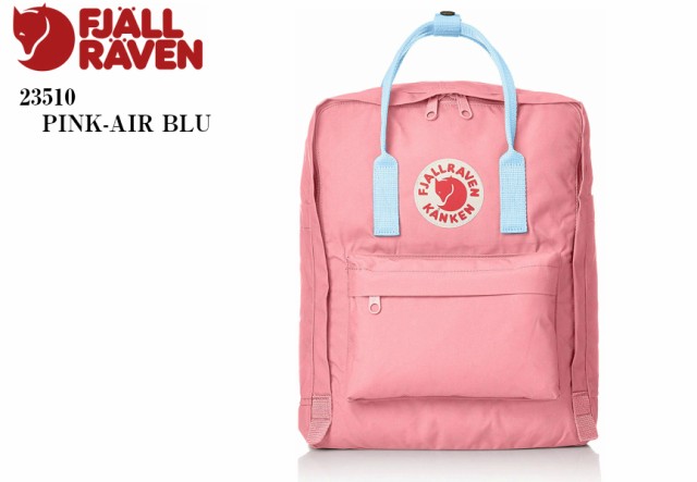 21春夏 Fjall Raven フェールラーベン Kanken リュックサック 16l Pink Air Blu 手提げとして2wayで活躍 新色追加 Centrodeladultomayor Com Uy