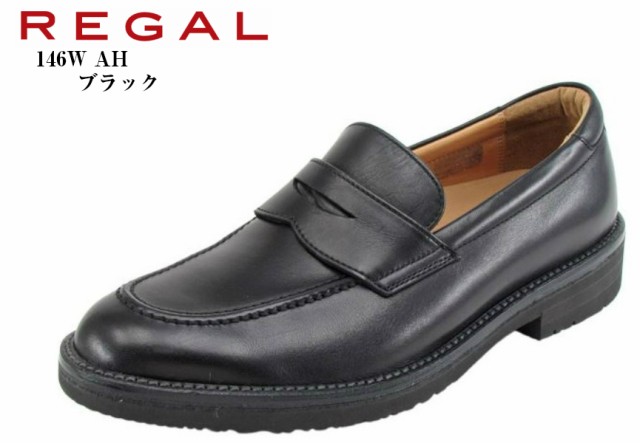 絶対一番安い Regal リーガル 146w Baeb キングサイズ 27 5cm 28 0cm 本革 Baeb リーガルウォーカー 本革 スリッポンローファートラッド 27 5cm ビジネスコンフォートシ S1 5 エスゴブンノイチ 6fcf0198 Cdsdp Org