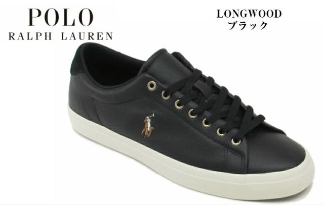 Longwood 柔らかいレザーを使用の通販はau Pay マーケット フューチャーロードシューズ Au Pay マ ロングウッド Polo Ralph Lauren ポロラルフローレン Rd10 レザーカジュアルコートスニーカー メンズ 通販最新品 Cta Org Mz