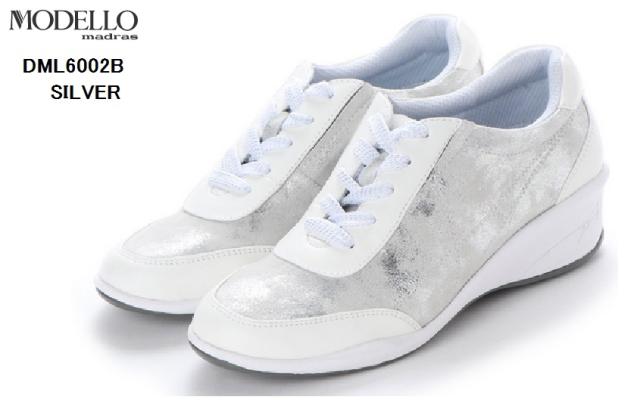 最適な価格 Madras Modello マドラス モデロ Dml6002b 美脚効果 ソフトレザーウェッジカジュアルスニーカー レディス 売り切れ必至 Alimamiy Ru