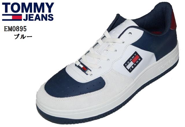 ブランドおしゃれ Tommy Jeans トミージーンズ Em005 Mw レザーコートバスケットスニーカー 上質レザー仕様 サイドロゴがお洒落 メンズ 安い Badhotel At
