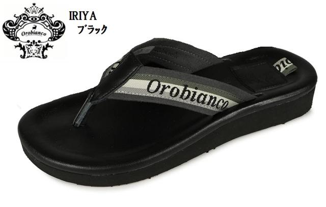 短納期 早者勝ち Orobianco オロビアンコ Iriya 本革 Mw 本革 日本製 トングリゾートサンダル 高級サンダル プレゼントにも最適です メンズ Natyatmika Com