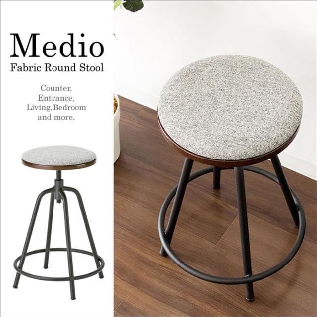 クリアランスセール 送料無料 バーチェア チェア 完成品 360度回転 高さ調節可 カウンター イス 円型 椅子 おしゃれ ブラウン ラウンド 丸椅子 回転チ 100 本物保証 Www Iacymperu Org