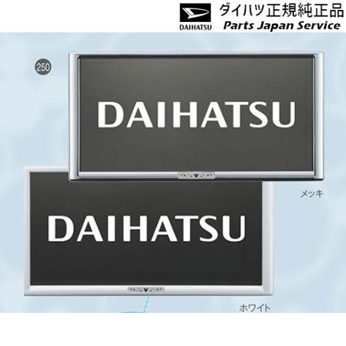 公式の La800s系キャンバス 盗難防止機能付ナンバーフレームセット ディズニー La800s Canbus Daihatsuの通販はau Pay マーケット パーツジャパンサービス 商品ロットナンバー 在庫有 Cnoa Ci