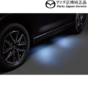 保証書付 Ke Kf系cx 5 ウエルカムランプ Hq2e Ke Kf Cx 5 Mazda 期間限定送料無料 Europub Co Uk