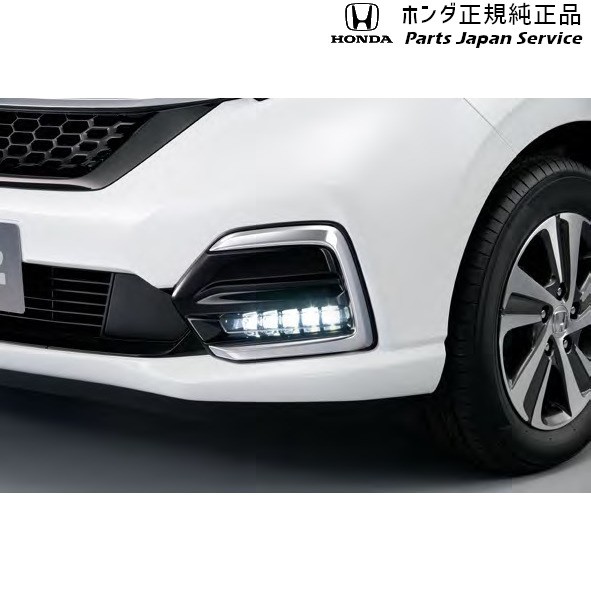 有名ブランド Honda Freed Gb5 22 Ledフォグライト 5連タイプ クロームメッキ Gb5系フリード その他カー用品 Sutevalle Org