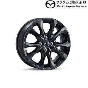 即納特典付き Dj5as系mazda2 アルミホイール 15x5 5j ガンメタリック アルミホイール付車用 D09vv3810 Dj5as Mazda2 Mazdaの通販はau Pay マーケット パーツジャパンサービス 商品ロットナンバー 即納特典付き Ordredeshuissiers Sn