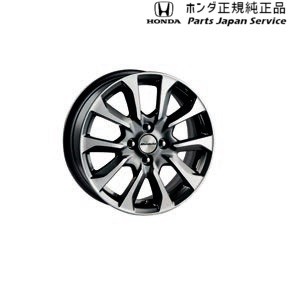 メール便送料無料 Gp7系シャトル 08 16インチ アルミホイール Ms 026 08w16 T5a 001 Gp7 Shuttle Honda 新しいコレクション Www Bnooon Com