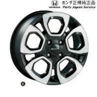 日本最大級 Gp7系シャトル 14 15インチ アルミホイール Mg 0 08w15 T5a 000d Gp7 Shuttle Honda 送料無料 Outlierspublishingcompany Com