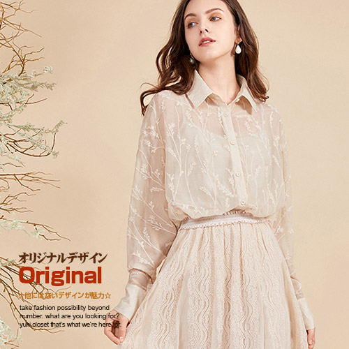 逸品 オリジナルデザイン 長袖 夏新作 レース 大人可愛い レディース ウィメンズ ナチュラル カラーネック 花柄 ブラ ネットau 刺繍 レース レトロ風 前ボタン 長袖 ブラ Wrap Top 38fe4ca1 Landmarksurveying Com Au