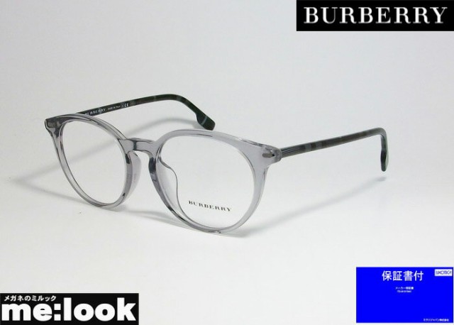 BURBERRY バーバリー メンズ ボストン クラシック 眼鏡 メガネ メタル 