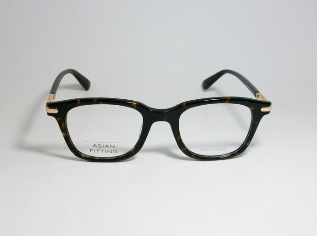 される DIESEL DL5345D-056-49 ブラウンデミ ASIAN FITの通販はau PAY マーケット - メガネのミルック｜商品ロットナンバー：481065881 ディーゼル クラシック ボストン 眼鏡 メガネ フレーム ますので