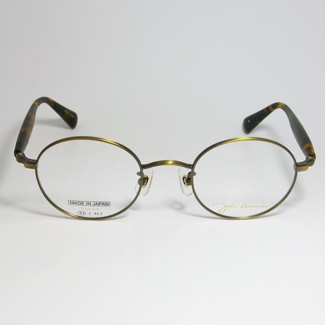 新品未使用 John Lennon ジョンレノン メガネ JL1099-1