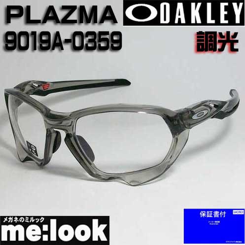 残りわずか Oakley オークリー Oo9019a 0359 調光サングラス Plazma プラズマ a 0359 グレイインク 調光グレー Asian Fit アジアンフィット 大人気 Www Endocenter Com Ua