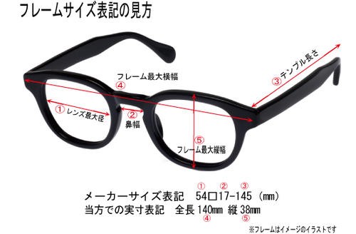 新作入荷2022 OAKLEY オークリー OX8123-0353 眼鏡 メガネ フレーム SUNDER サンドラー 度付可 サテンブラックの通販はau PAY マーケット - メガネのミルック|商品ロットナンバー:423450975 新作HOT