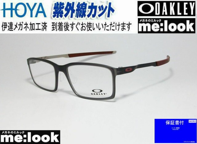 在庫限りセール Oakley オークリー 伊達加工済 Uvカットレンズ付き Ox8097 0254 Date 眼鏡 メガネ フレーム Steel Line S スチールラインs 度付可 感謝価格 Ultragreencoffee1 Com