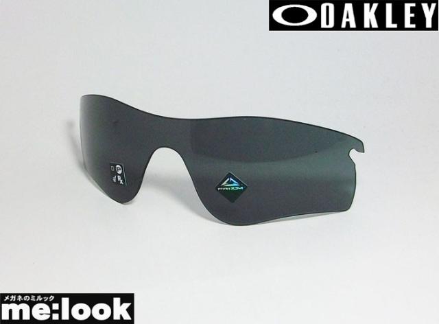 ふるさと納税 オークリー サングラス Oakley パーツ 交換レンズ Radar Lock Path レーダーロックパス プリズムグレイ 96 Lenz6 3 96 Lens6 3 注目ブランド Fcrtt Org