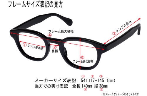高評価好評 SAXE SB7055-3-56 度付可 グレイの通販はau PAY マーケット - メガネのミルック｜商品ロットナンバー：505813943 BLUE ザックスブルー 眼鏡 メガネ フレーム 即納最安値