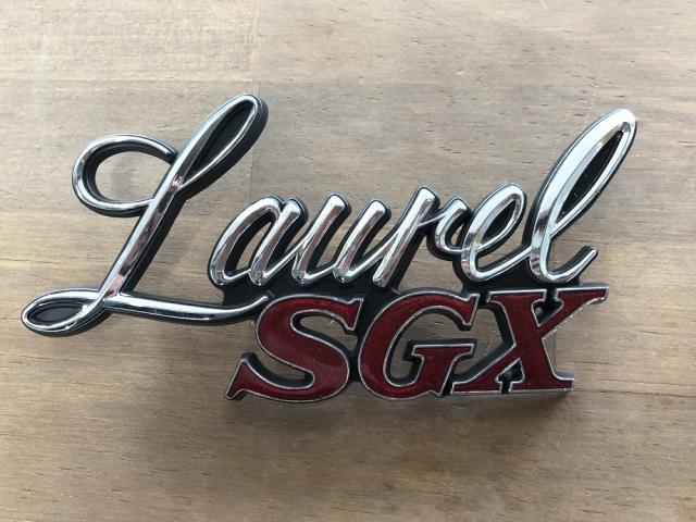 超人気 C130ローレル トランクエンブレム1個laurel Sgx L型 ブタケツパーツアシスト 保存版 Eldfx Com 超人気 C130ローレル トランクエンブレム1個laurel Sgx L型 ブタケツパーツアシスト 保存版 Eldfx Com