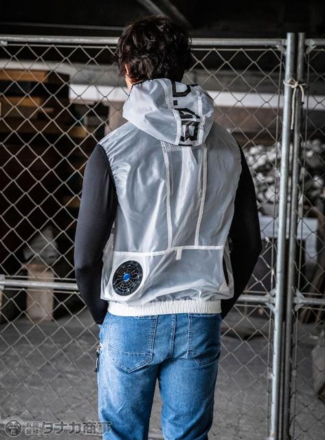 ロットナン 空調服ベスト セット スケルトン Dr0003 ブルーファン バッテリーセット Ks 10 エアーセンサー1 クロダルマ 男女兼用 メンズ レディの通販はau Pay マーケット だるま商店 商品ロットナンバ についての