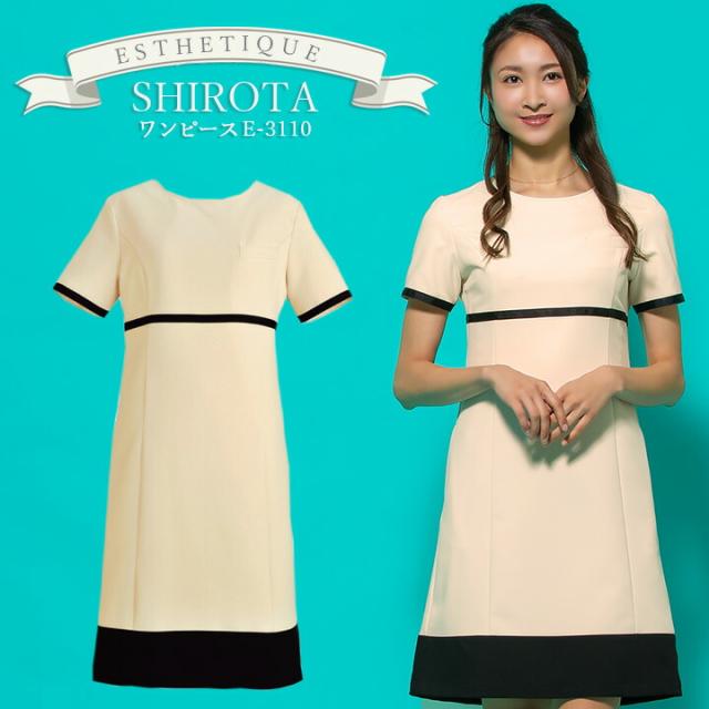 30 Offアウトレットsale ワンピース 白衣 シロタコーポレーション ナース服 110 半袖 透け防止 女性 レディース 受付 エステ服 メディカルウェア おしゃれワン 現金特価